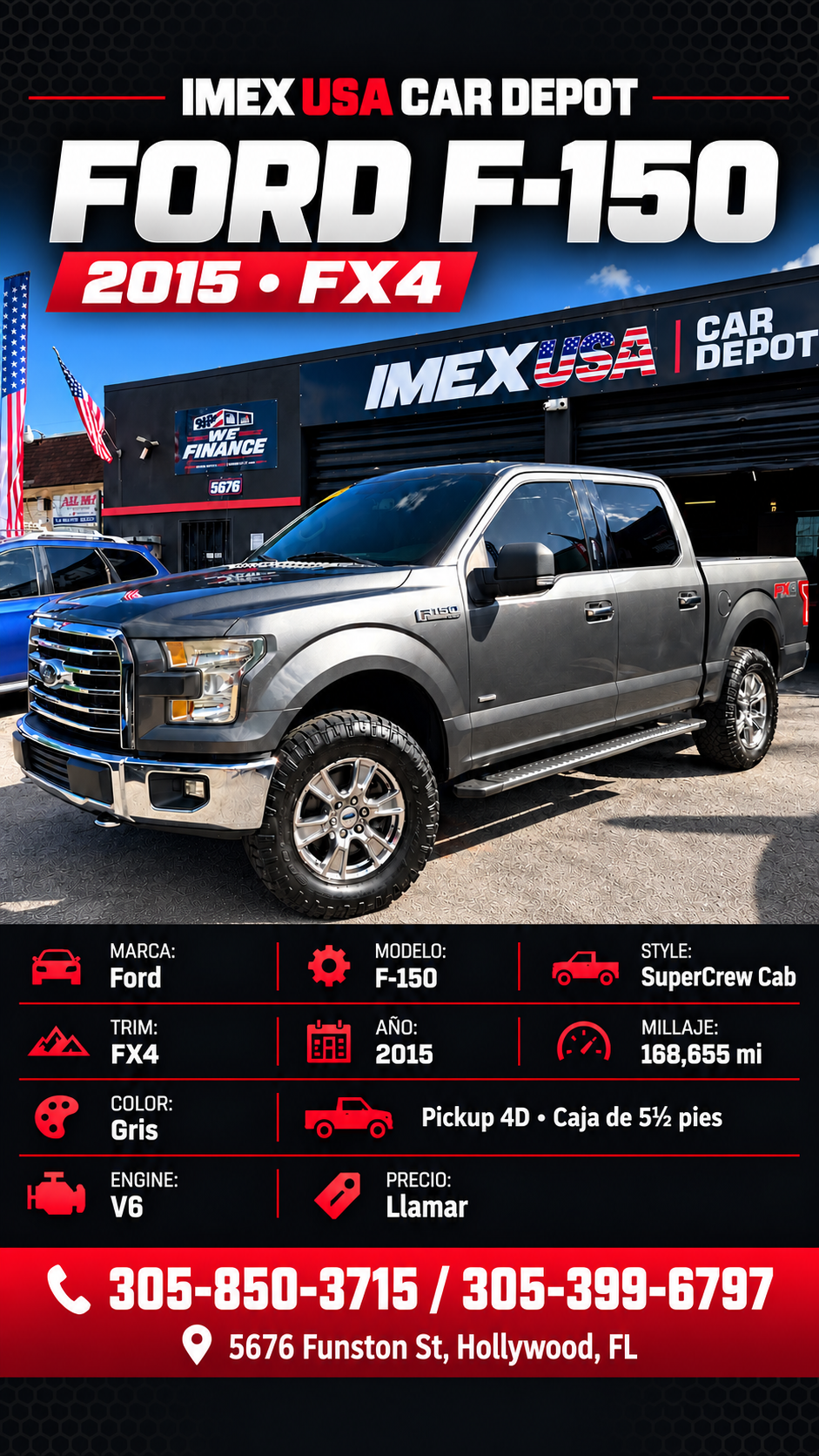 2015 Ford F-150